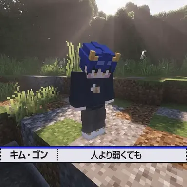 Profile image of キム・ゴン