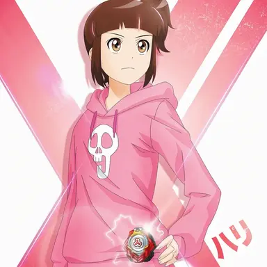Profile image of ク・ハリ
