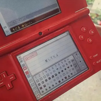Profile image of ユギサ