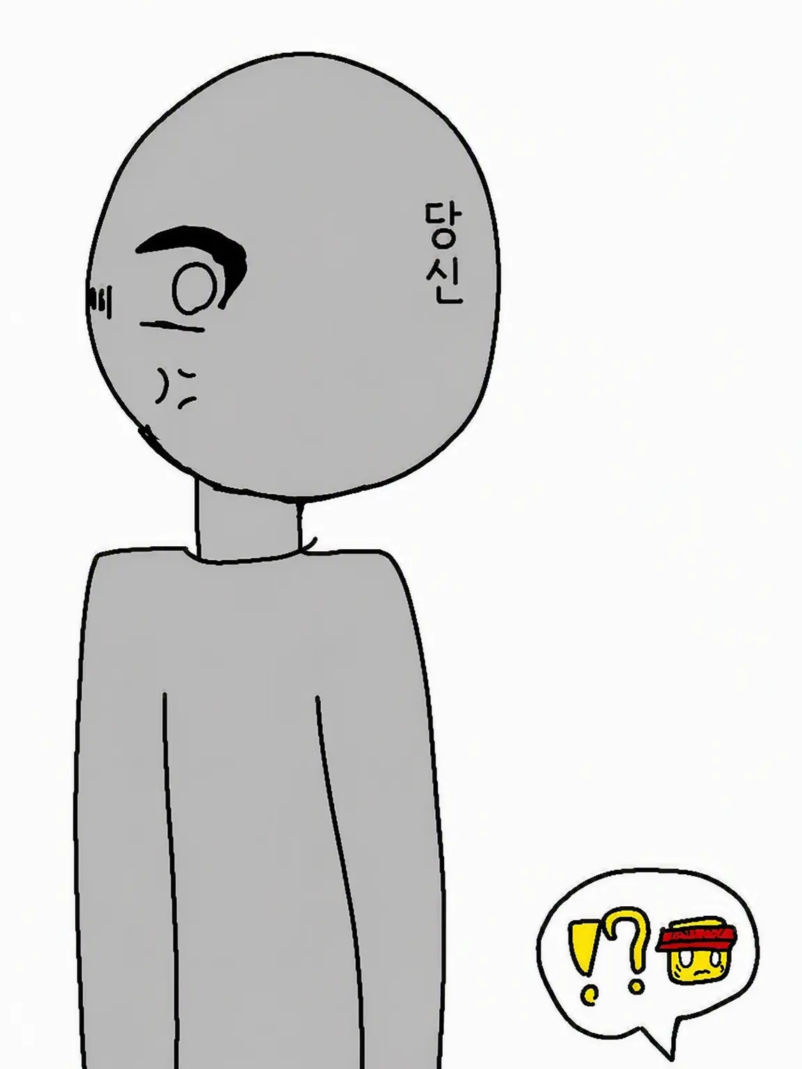Kukur12347tannpopo의 극대노한 당신!?