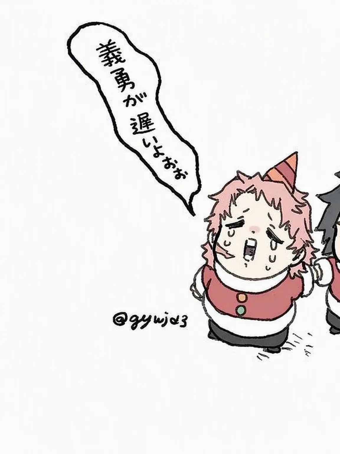 Carat0214Giyu0208의 寮で私だけ女子？