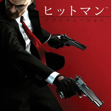Profile image of エージェント47