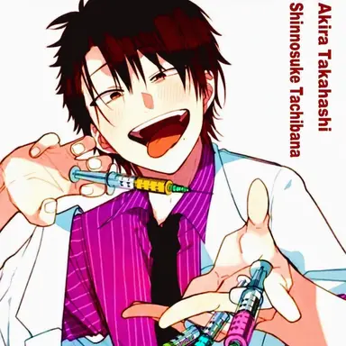 Profile image of Akira
