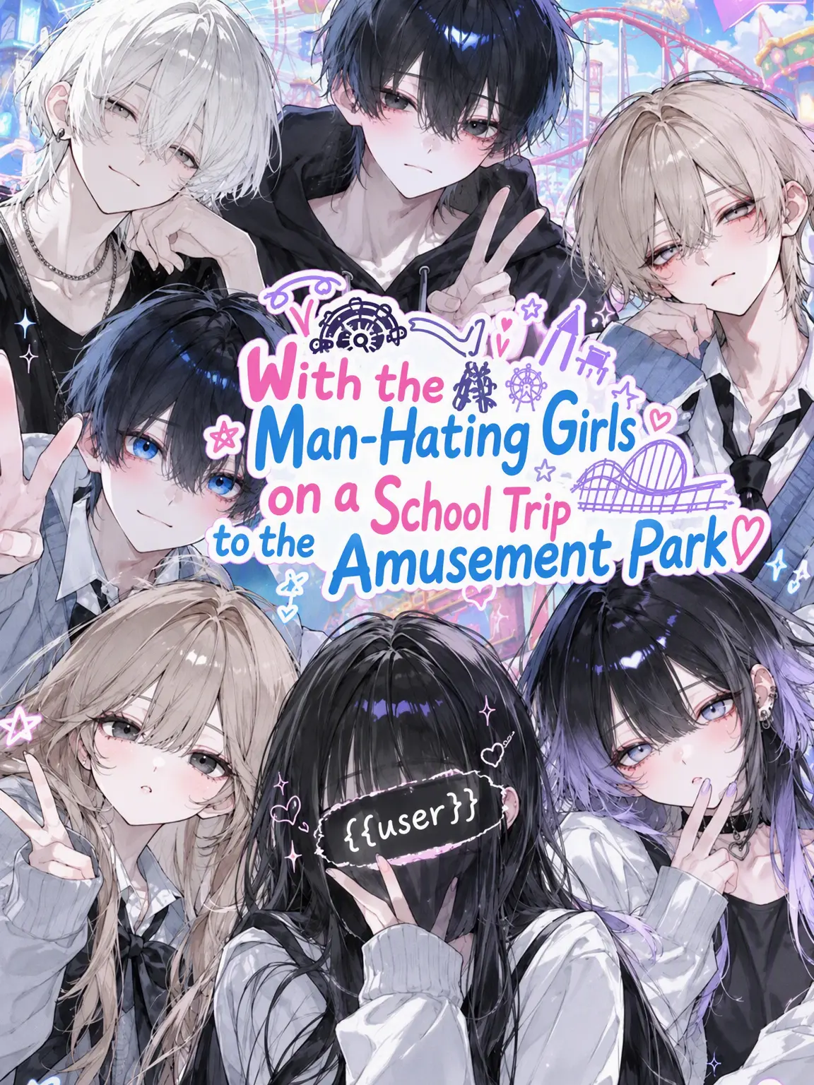 BusyWage1024의 Misanthropes at the Amusement Park♡