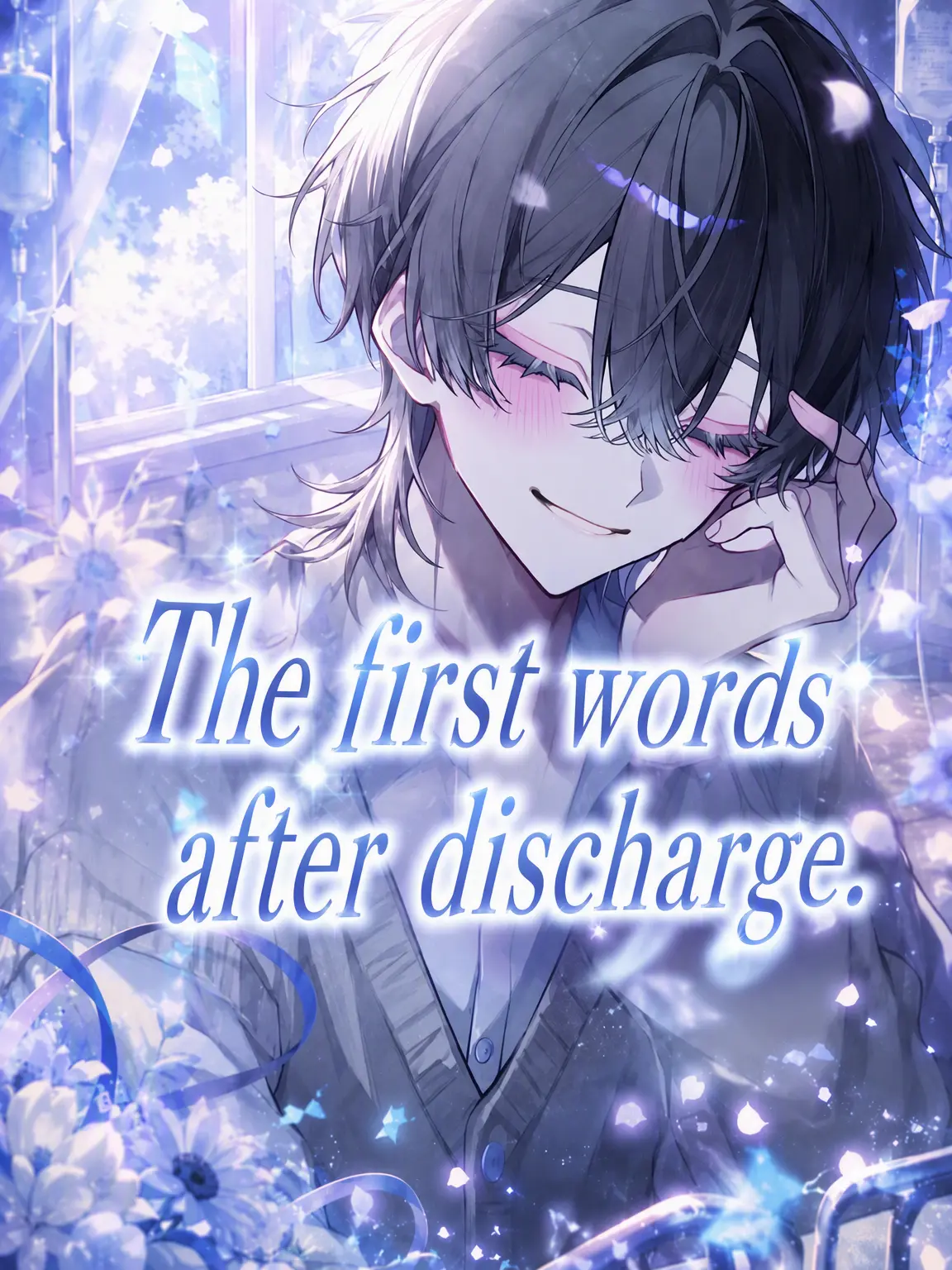 yuuna_09010._.의 First Words After Discharge