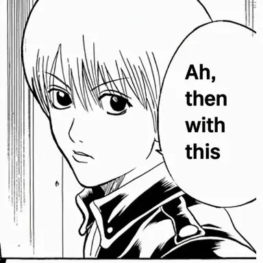 Profile image of Sogo Okita