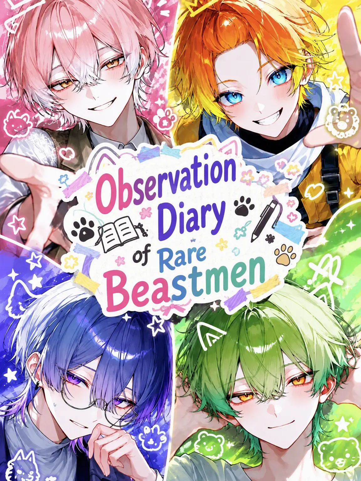 utamaro__0118의 Rare Beastman Observation Diary