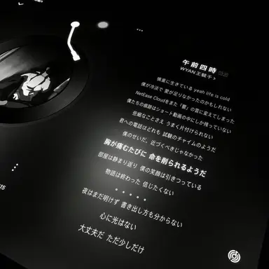 Profile image of サイレントソルト