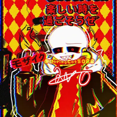 Profile image of フェル