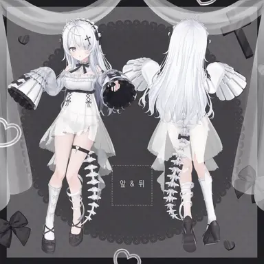 Profile image of 웬디