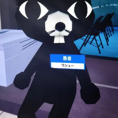 Profile image of ラッシュ