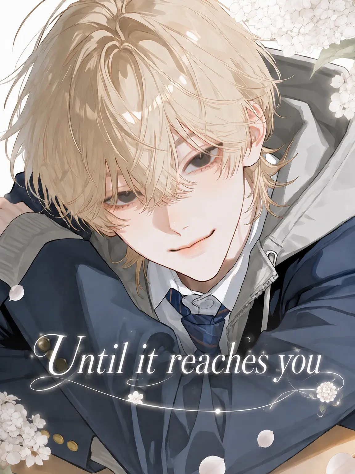 damin07zzz의 Until I Reach You