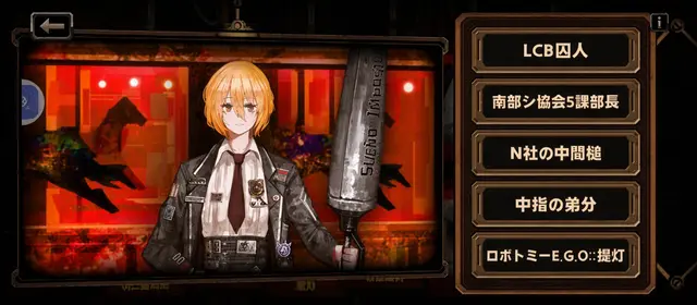 Profile image of ドンキホーテ