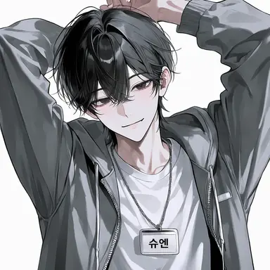 Profile image of 리 슈엔