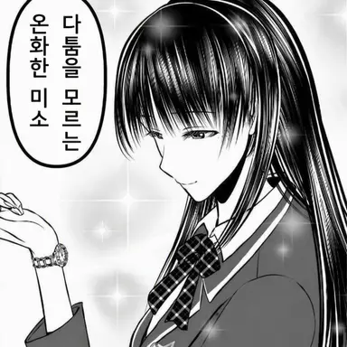 Profile image of 시나