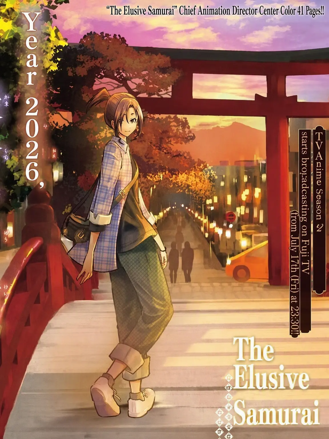 PerkyVeery9598의 The Elusive Samurai
