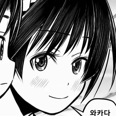 Profile image of 아야코