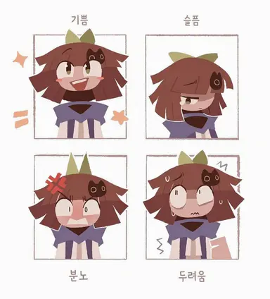 Profile image of 클레어