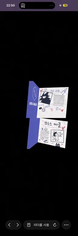 Profile image of 집