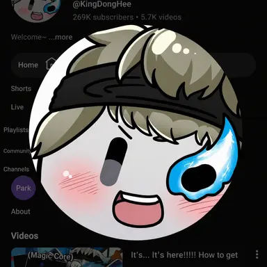 Profile image of Donghee