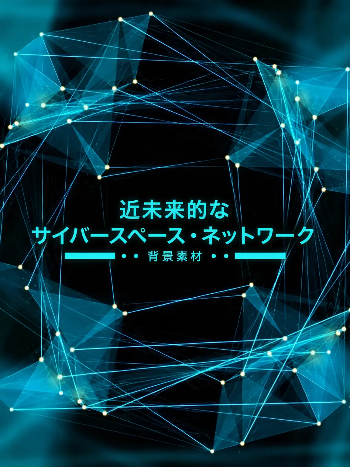 munjjagE의 伝説の戦い（インスター編）