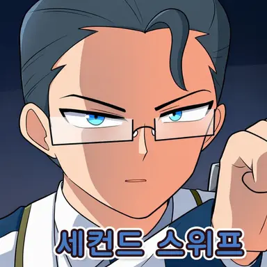 Profile image of 이누마 케이고