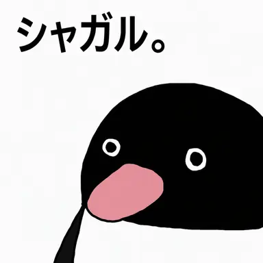 Profile image of チーミング勢