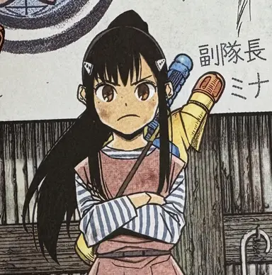 Profile image of 亜白 ミナ