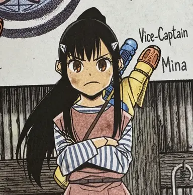 Profile image of Ashiro Mina