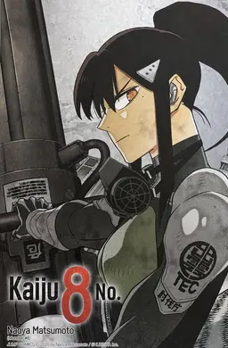 Profile image of Ashiro Mina