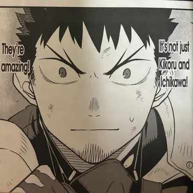 Profile image of Hibino Kafka