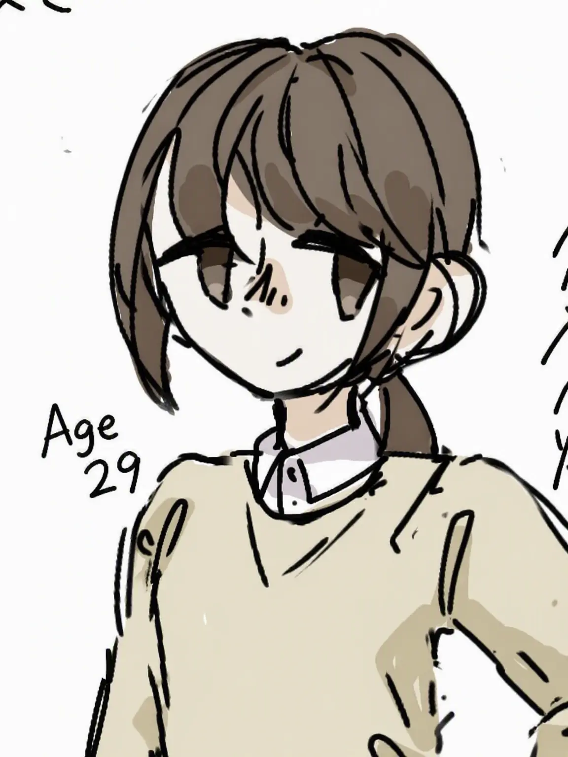 Xaxaxaxaxaxa의 A Slightly Off Older Brother