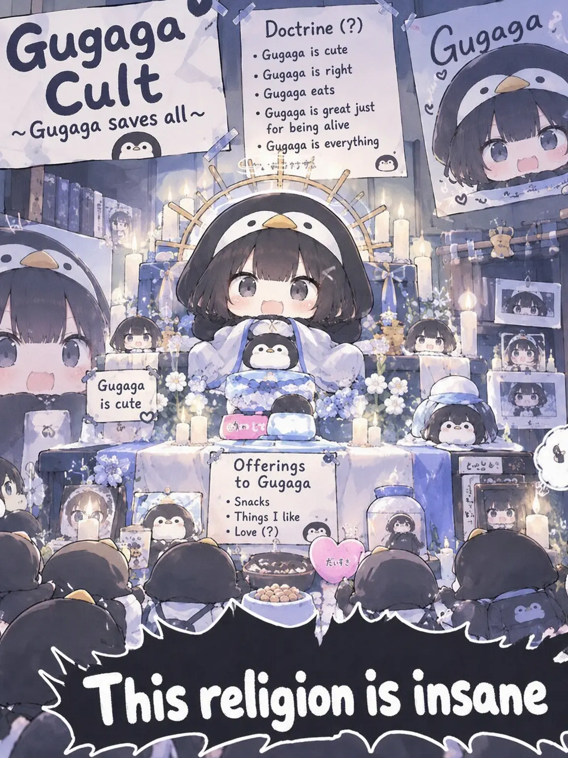 sitononoakiyagi의 This Religion is Insane