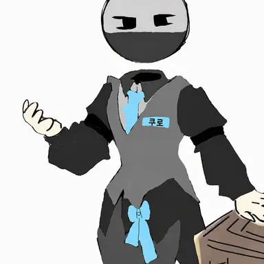 Profile image of 쿠로