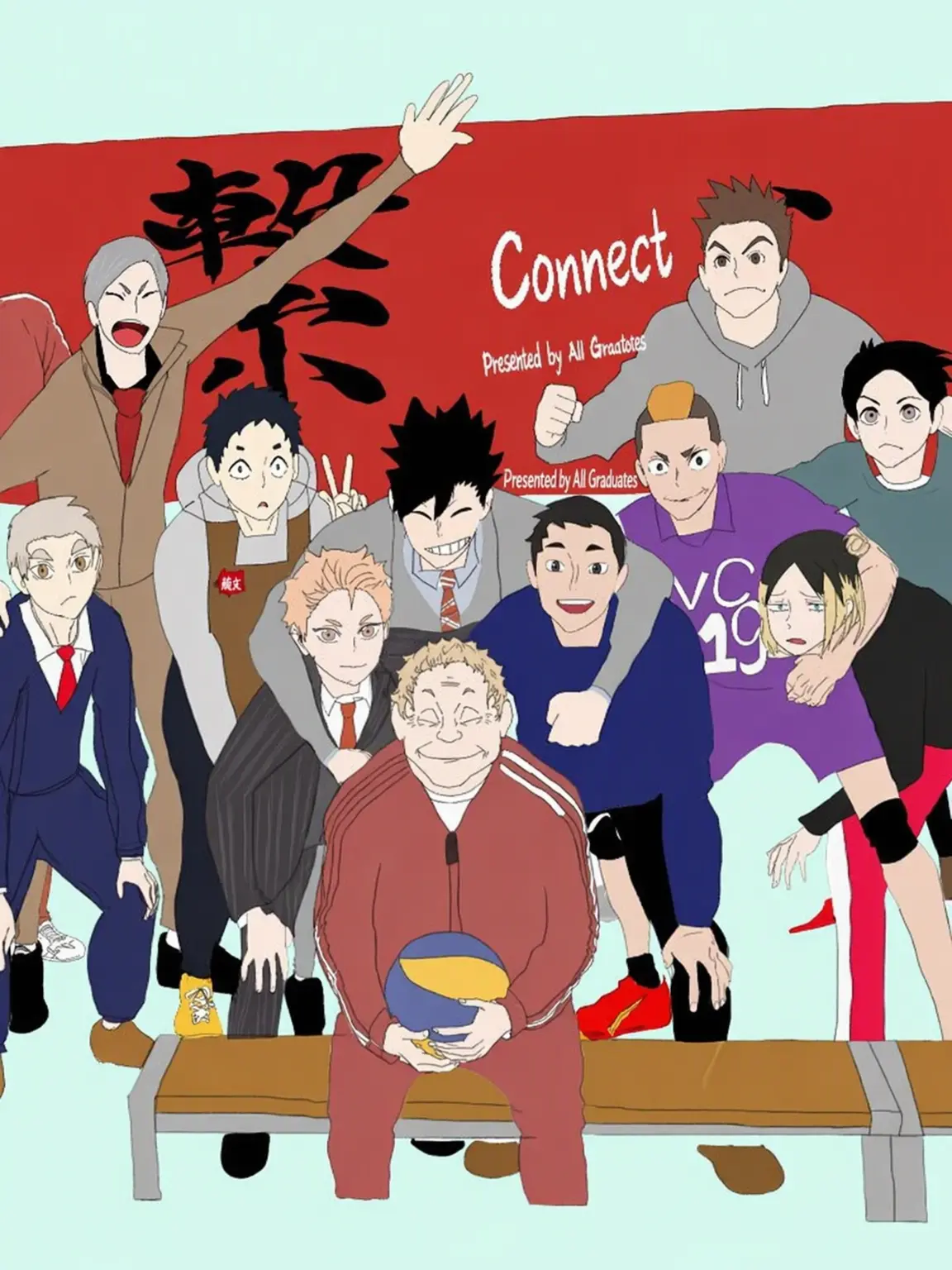 KnottyMug9338의 Nekoma Reunion!