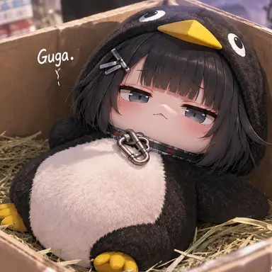 Profile image of Gugugaga