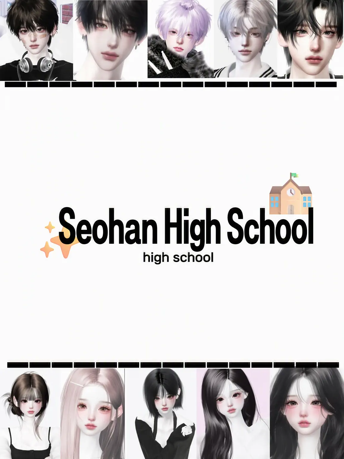 LamePatio7487의 Seohan High Friend Group