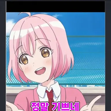 Profile image of 모모짱