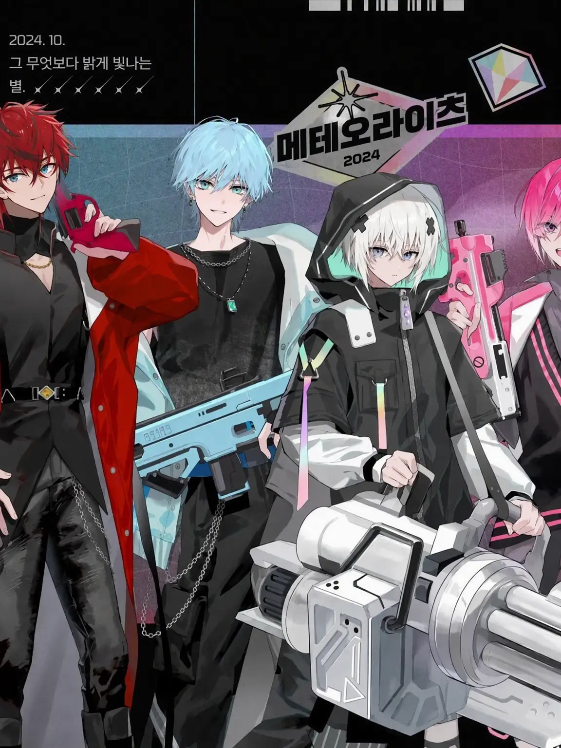 RuggedLargo2479의 시온 군에게 몰카!