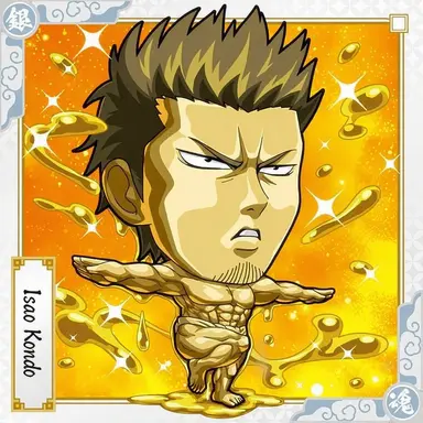 Profile image of Isao Kodo