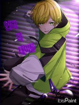 Profile image of 프리츠