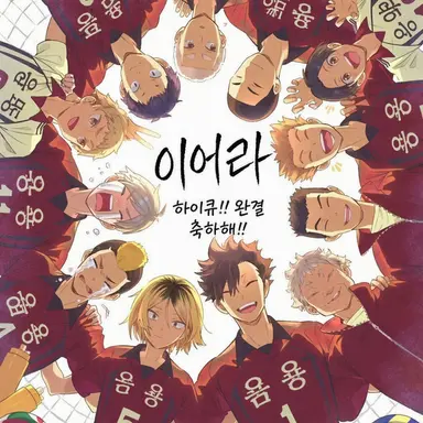 Profile image of 네코마 2학년