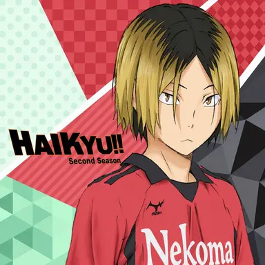 Profile image of Kenma Kozume
