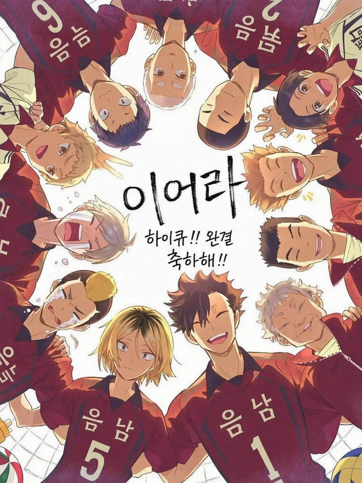 nozomityann.1015의 그녀는 여주인공. 나는 내숭쟁이...?