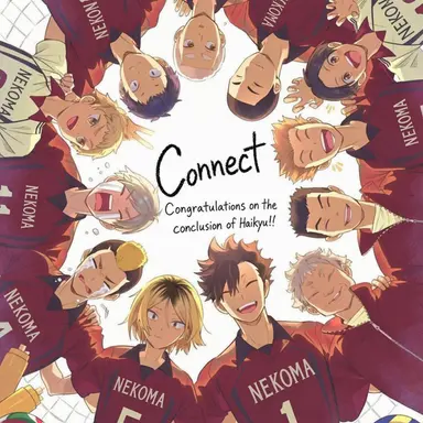 Profile image of Nekoma 2nd Years