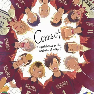 Profile image of Nekoma 1st Years