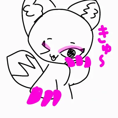 Profile image of キツネ