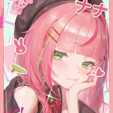 Profile image of 花子ナナ