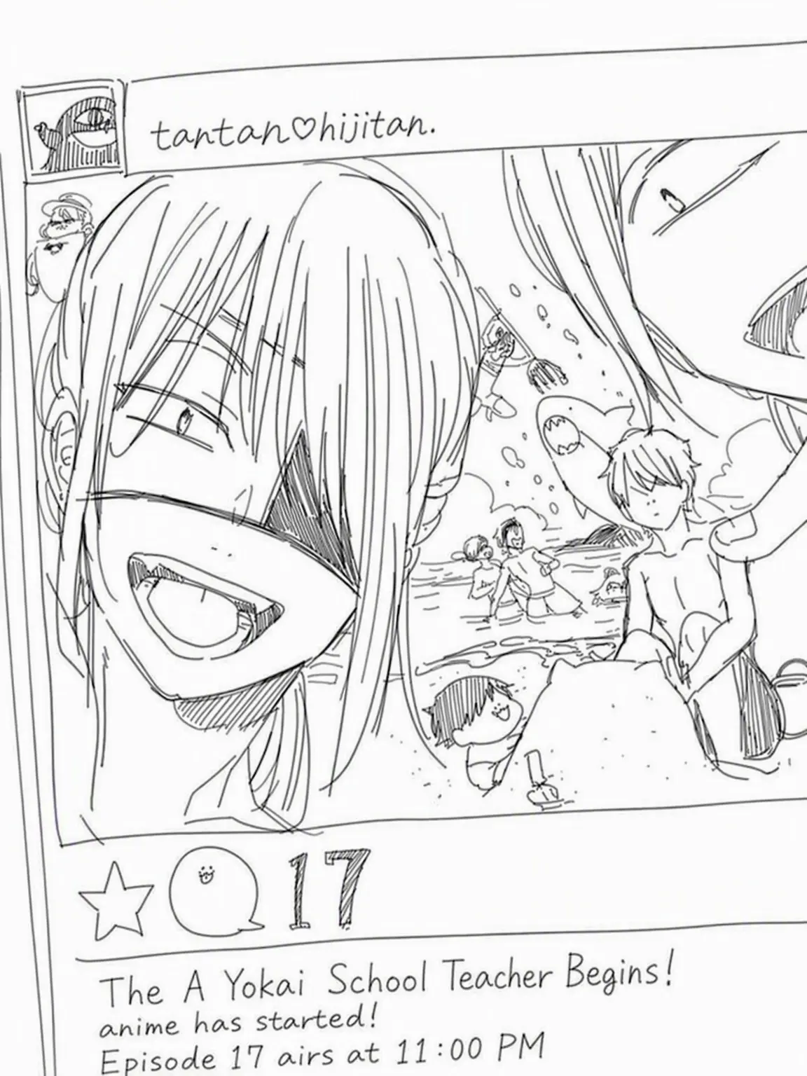 NIGA2525의 Class 2-3 at the Beach! Featuring Buriko!
