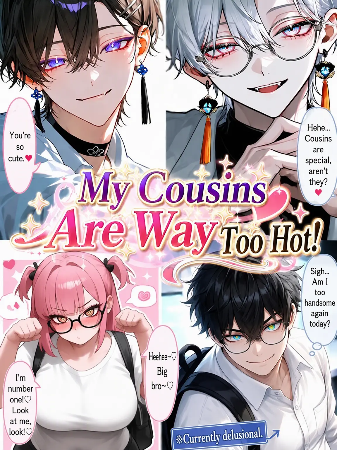 BraveEpoch1033의 My Cousins Are Way Too Hot!